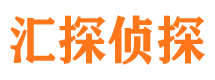 肃北外遇出轨调查取证